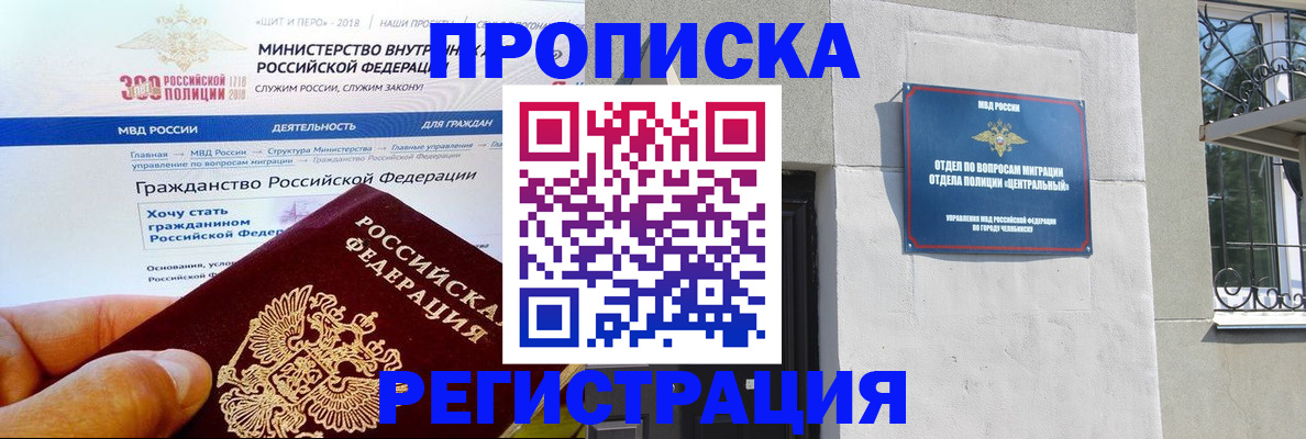 форма 3 в Верещагино